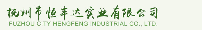 工業(yè)干燥箱,空氣能烘干機,恒溫烘道,節(jié)能型隧道爐,恒溫烘道,小型uv光固機,UV照射機