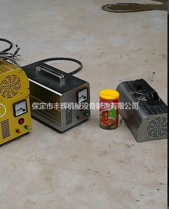 便攜式uv機(jī)操作考研你動(dòng)手能力的時(shí)候到了！